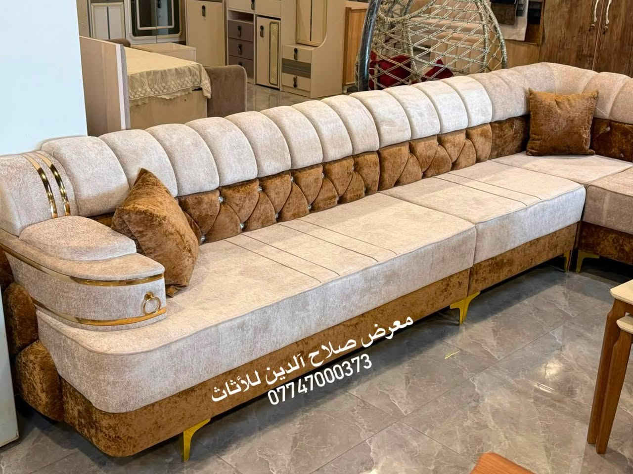 معرض صلاح آلدين للأثاث المنزلي للجمله والمفرد 
وصول ديوان موصل خشب بلوك اسود بلاويد18 ملم 
سفنج 10 سنتيم اكسترا ارجل حديد ثقيل 
ضمان حقيقي 5 سنوات شغل معملنا خاص وليس سوقي
شغل ولا غلطه ضمان حقيقي 5 سنوات 
***********
#الفرع_الاول تكريت الزهور مقابل كليه التربيه البنآت مجاور تانكي المآء قرب غصن الزيتون 
#الفرع_الثاني تكريت الزهور مقابل مدرسة خالد بن وليد قرب تربيه البنآت
