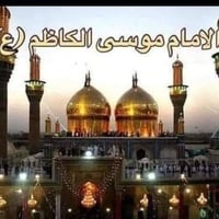 زيارة الإمام الكاظم • الاثنين • استاركس مكيف