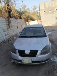 A5 • ٢٠١٣ • باسمي