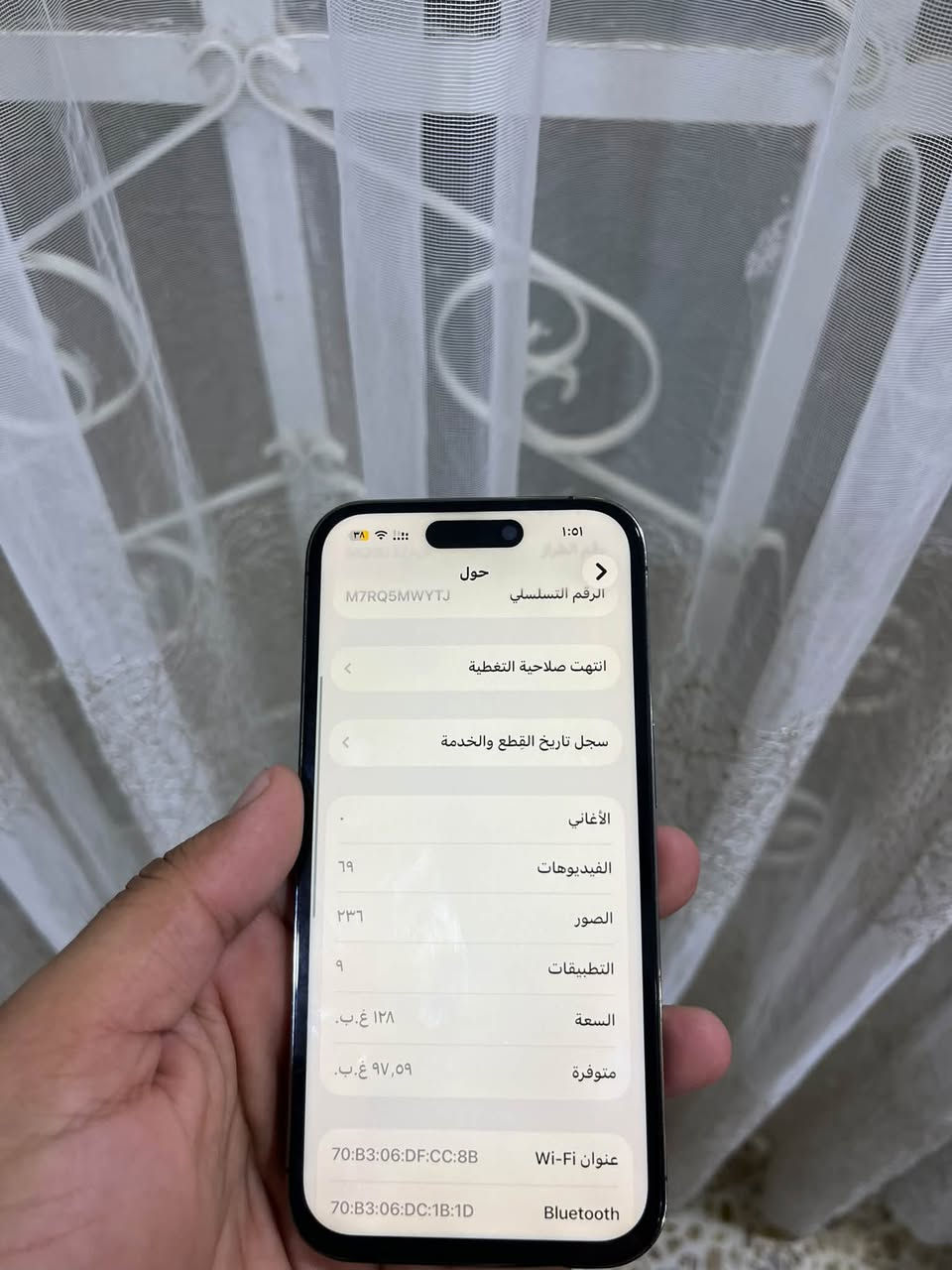 ايفون 14برو
الذاكره 128
دبل سيم ZA
مبدل شاشه وبطاريه فيس ايدي واكف
الباقي شرط
سعر 525وبي مجال بسيط
شراي تعال خاص أو خابر
***********

نص مكتوب في الصور:
- ٣٨
- ١:٥٠
- حول
- < iPhone
- الاسم
- < 26.7
- إصدار iOS
- iPhone 14 Pro
- اسم الطراز
- MQOD3ZA/A
- رقم الطراز
- M7RQ5MWYTJ
- الرقم التسلسلي
- < انتهت صلاحية التغطية
- < سجل تاريخ القطع والخدمة
- الأغاني
- ٦٩
- الفيديوهات
- ٢٣٦
- الصور
- ٩
- التطبيقات
- 1:01 38 M7RQ5MWYTJ حول الرقم التسلسلي انتهت صلاحية التغطية سجل تاريخ القطع والخدمة الأغاني 69 الفيديوهات 236 الصور 9 التطبيقات 128 غ.ب. السعة 97,59 غ.ب. متوفرة 70:B3:06:DF:CC:8B Wi-Fi عنوان 70:B3:06:DC:1B:1D Bluetooth