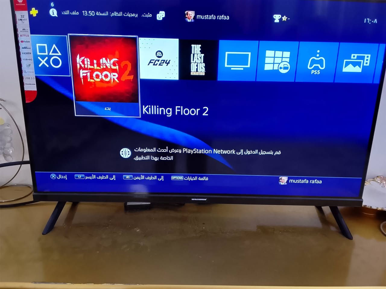 السلام عليكم حبايب
بلي فور سلم امريكي 

ذاكرة ٥٠٠ كيكا بايت 

جهاز لوك ستيكر لا مفتوح ولا مصلح 

غراضه كامله وجوستكات عدد ٢ كامل ملحقات الاصليه 

داخل الجهاز العاب مثل فيفا ٢٤ وغيرها 

السعر 225الف 

للاستفسار *********** عنوان بغداد قريب عل بياع
