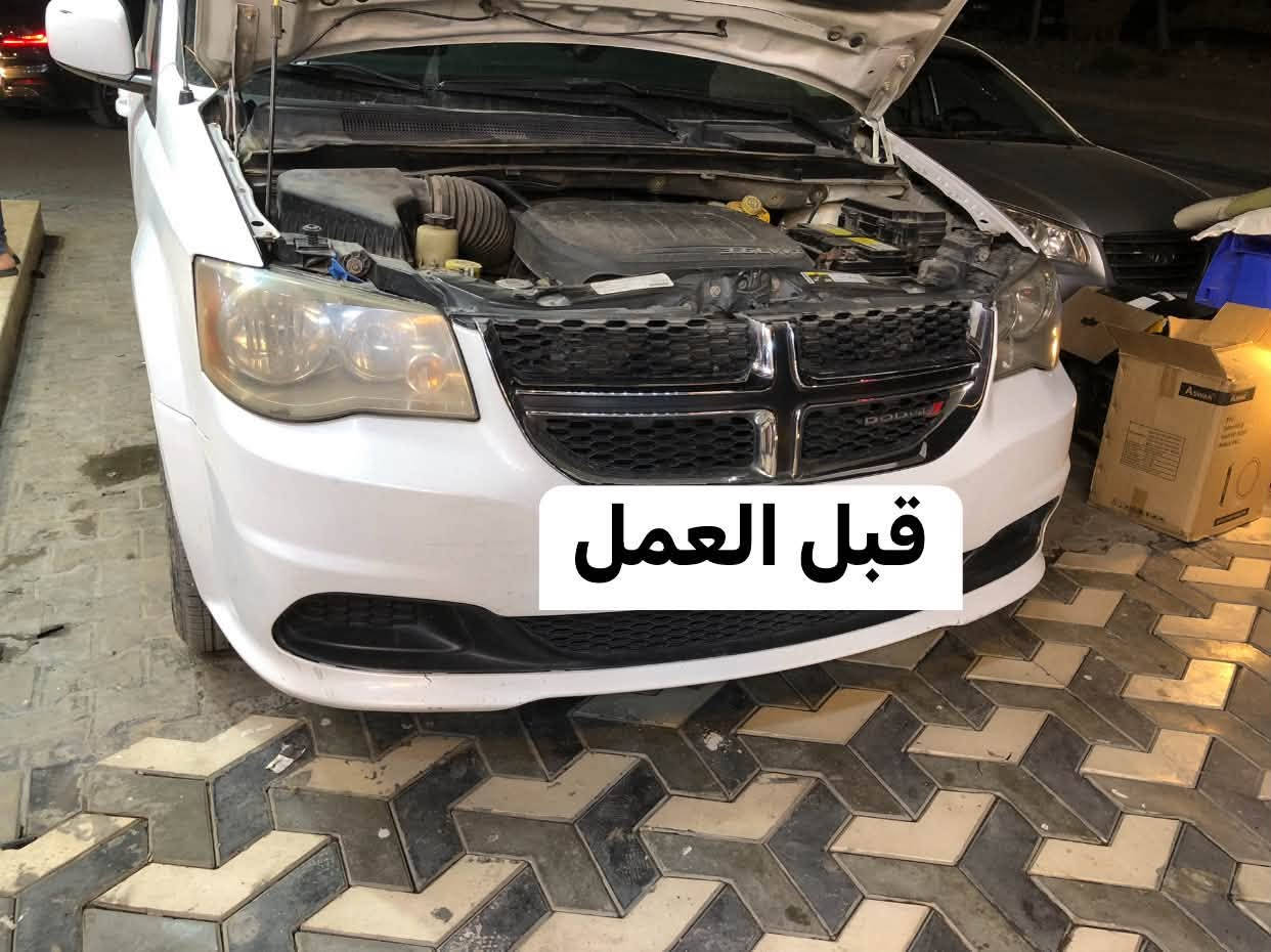 للاستفسار بغداد حي القادسية مقابل سكة القطار مقابل جامع ام الطبول  ***********

نص مكتوب في الصور:
- بعد العمل
- قبل العمل