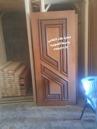 الأسعار تنافسيه نجارة علاء الكلابي   باب صاج نقشه موديل حديث   نازك شغ...