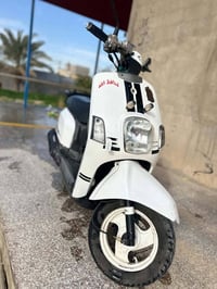 حي ميسان • النجف • قفل