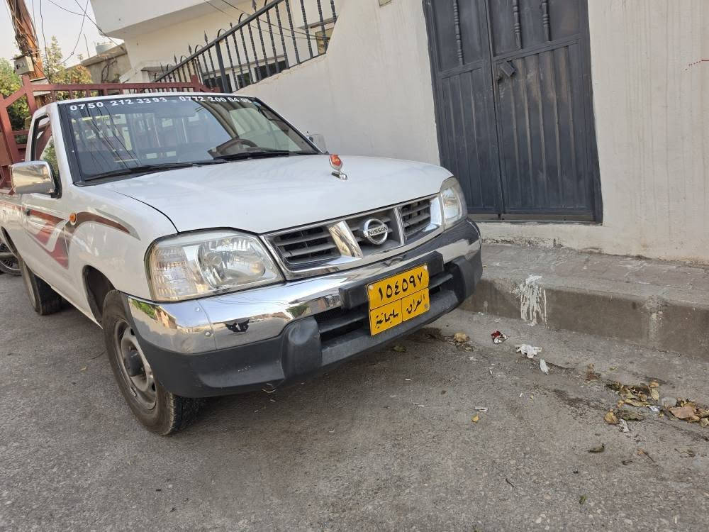 نیسانی پیکاب تاک مۆدێل ٢٠٠٧ سەیارەکە ماڵی دۆستە و چەمەلەغی سایەق ڕەشە  و چەمەلەغی سەکن بۆیاغە نیو بۆدی دواوە بۆیاغە ٢ گەڵا و نیو غەرامەی لەسەرە دوای مامەڵە ئەیگەڕێنمەوە 
٤ تایەی دەنلوب تازە ٢ مانگە بۆی بەسراوە
٤ پلاک و ٤ نۆزڵ تازە بۆی گۆڕاوە دەبۆی ئیستۆپ و دەبۆی کلاج تازە بۆی گۆڕاوە کلاجی ٢ مانگە گۆڕاوە ئەکسلی مۆدێل ٢٠١٤ی لەسەرە کامل بانس و تاسی دواوە تازە بۆی گۆڕاوە کامل کارەبای مەزبووتە بێ کێشە تەبرید سارد و گەرم لەسەر سویچ سەنەوی مانگی ٣ی ٢٠٢٥ بەسەر چووە بەشەرتی تەحویل و وەکالە و بەناو کردن سەیارەکە ماڵی خۆمە و هی مەعرەز نییە چەمچەکەشی لەگەڵە 
تکایە موشتەری نیت سەری خۆشت و منیش مەیەشێنە ژمارە تەلەفون
***********
***********
واتسئاپ و ڤایبەریان لەسەرە حلبجة, السليمانية
