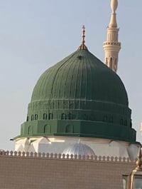 رحلة طيران • ٢٧/٨ • سامراء
