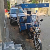 موديل ٢٠٢٣ • أوراق كاملة • بعقوبة