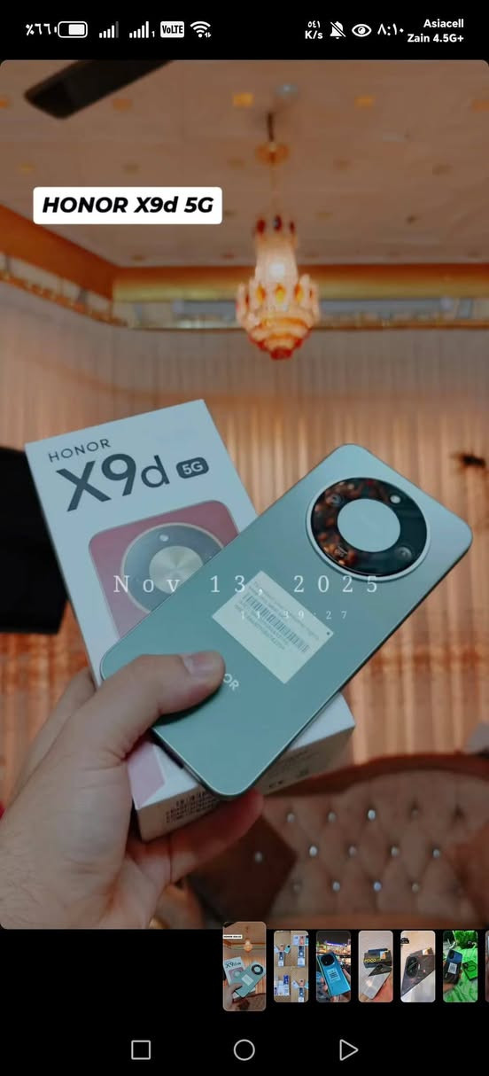 سلام عليكم شباب الله شاهد جديد بعدة honor x9d لون اخضر مستعمل يومين  نضيف وياه كامل ملحقاته بعدهن بالكارتون ممفتوحة حتى لزكة الشركة بي الحافظة بعدها بالچيس الشاحنة على حطتها ممستخدمة سعره 430 مكاني بغداد شارع السعدون
الاتصال على رقم الهاتف : ***********
سلام عليكم شباب الله شاهد جديد بعدة honor x9d لون اخضر ذاكرة 256. رام 12   مستعمل يومين  نضيف وياه كامل ملحقاته بعدهن بالكارتون ممفتوحة حتى لزكة الشركة بي الحافظة بعدها بالچيس الشاحنة على حطتها ممستخدمة سعره 430 مكاني بغداد شارع السعدون بغداد, العراق
