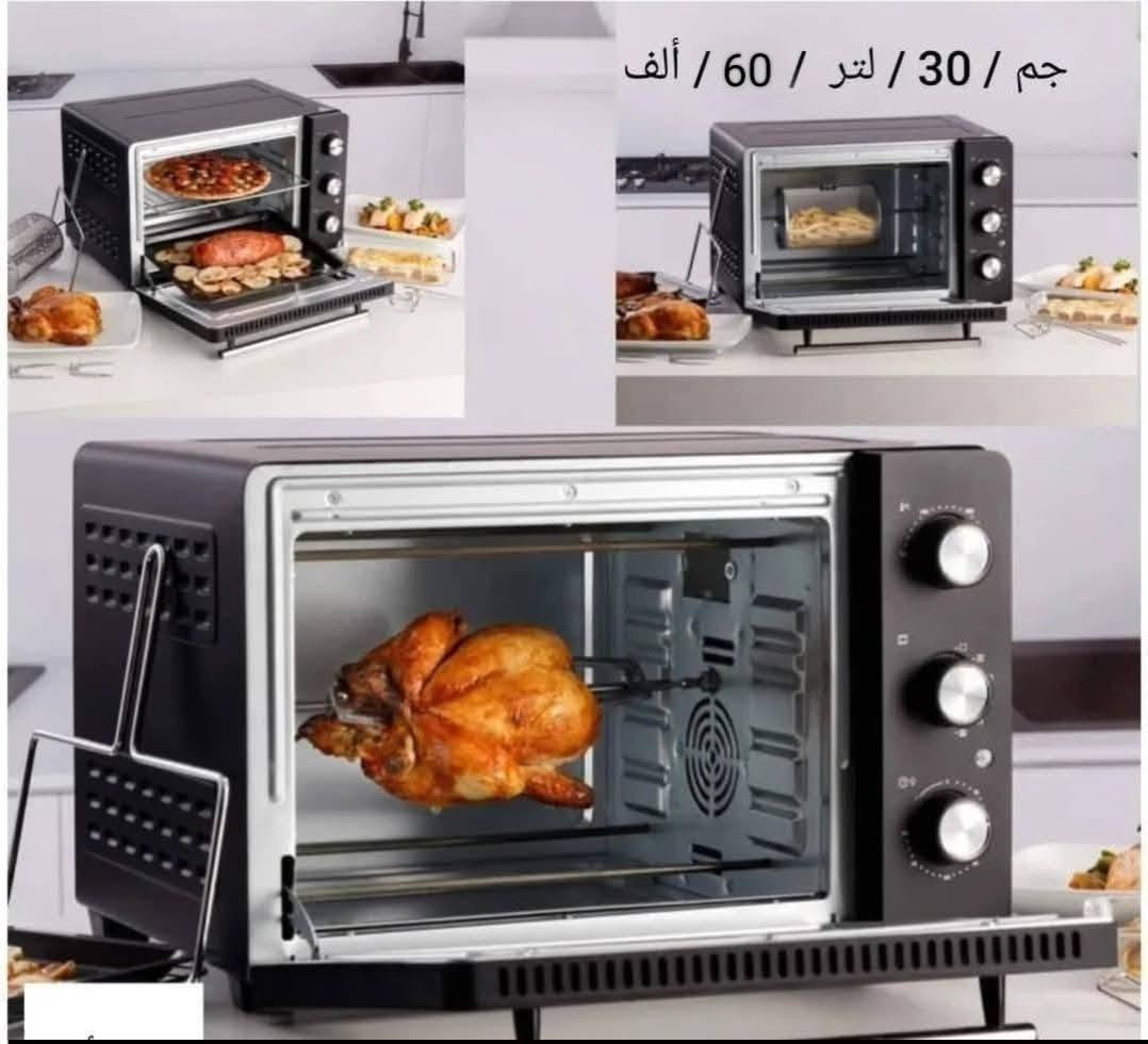 جديد/المجمع الألماني للأجهزة المنزلية/
أجهزة وأدوات منزلية/ وعدد يدوية وإنشائية
للحجز و للأستفسار/مراسلة الصفحة/ أو عل واتساب/ 
 ***********
***********
متابعة عل هذا رابط!
https://www.facebook.com/share/1Aa8oaYtVg/
