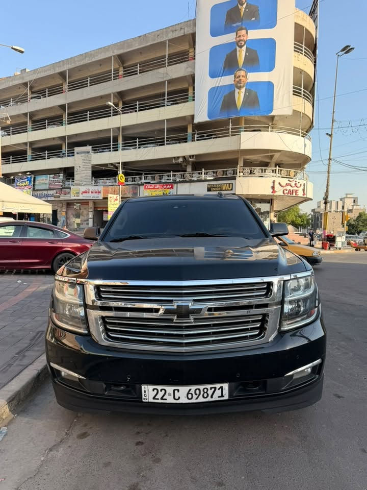 تاهو 2015 
 مراوس بتاهو 21او22 كون  شمالية�
مظلل بالسنوية

وراد خليجي.      

مبدل باب   �‌‌‌‎الموديل           —     2015 

فئة.                 —     بريمير  

حجم المكينه   —      V8/5300

�‌‌‌‎اللون                —      اسود   

�‌‌‌‎المواصفات �‌‌‌‎- بصمة تشغيل�‌‌‌‎- بصمة أبواب�‌‌‌‎-تشغيل عن بعد �‌‌‌‎-ترحيب عند الاقتراب

-ثلاجه 

-فتحة سقف �‌‌‌‎-كشنات جلد باللون البيجي 

-كشنات اماميه تدفئه تبريد 

-كشنات الخلفيه كهربائيه 

-حساس امامي 

-حساس خلفي

�‌‌‌‎-�‌‌‌‎رقم السياره    —      اربيل  

***********
