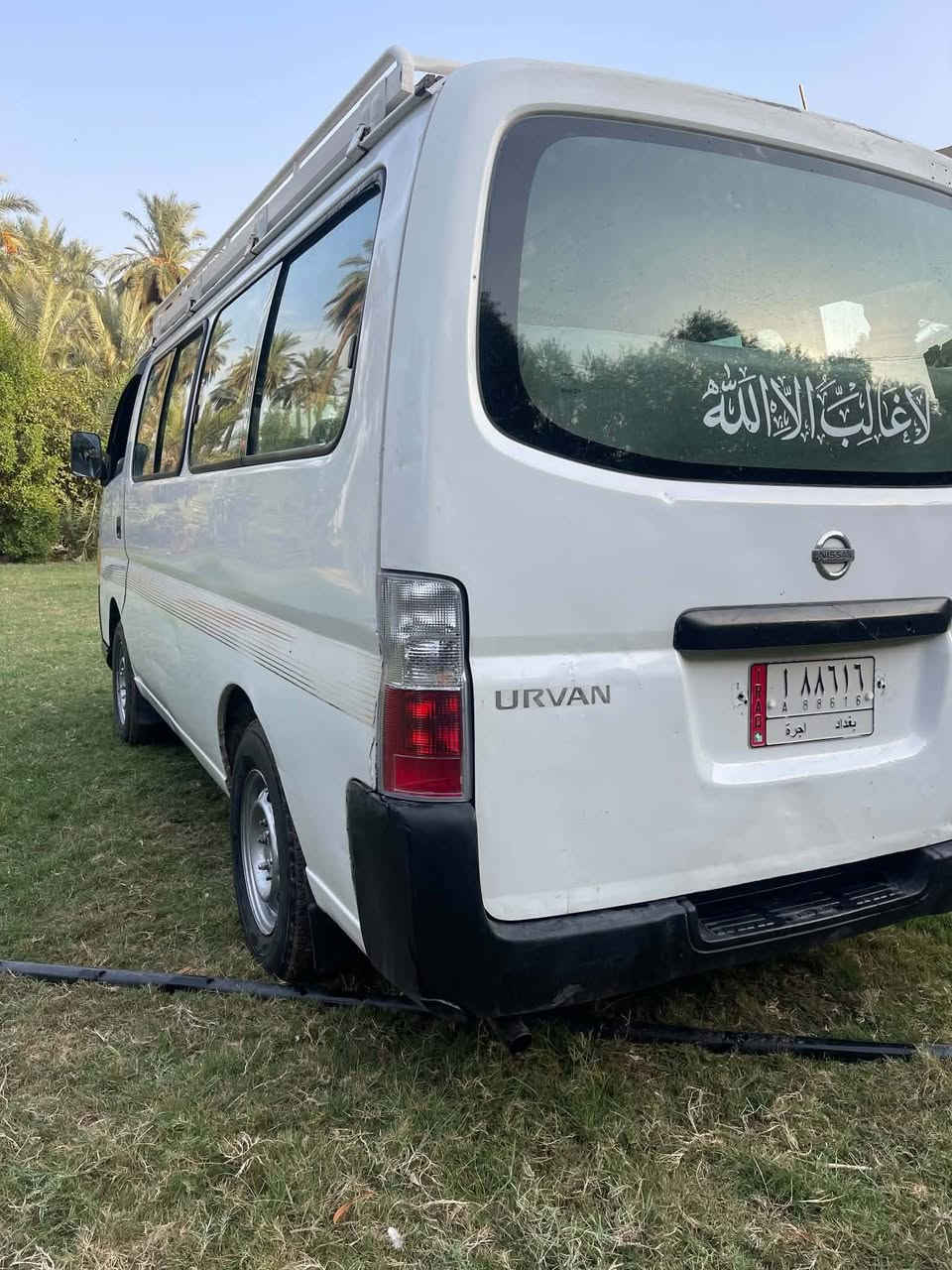 نيسان اورفان • ٢٠٠٩ • مكينه وكير مكفولات