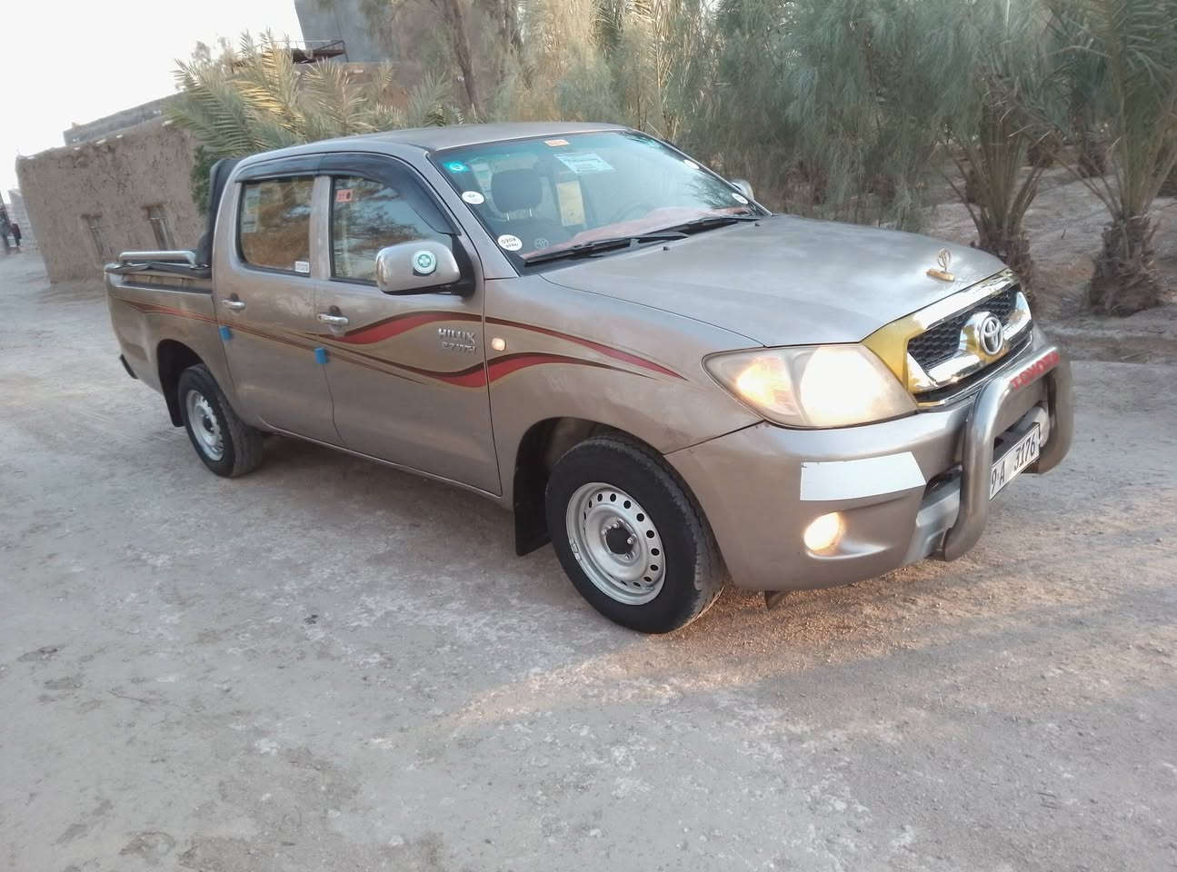 بيكم فلاونزه 2007  جديده بسمي  ***********
