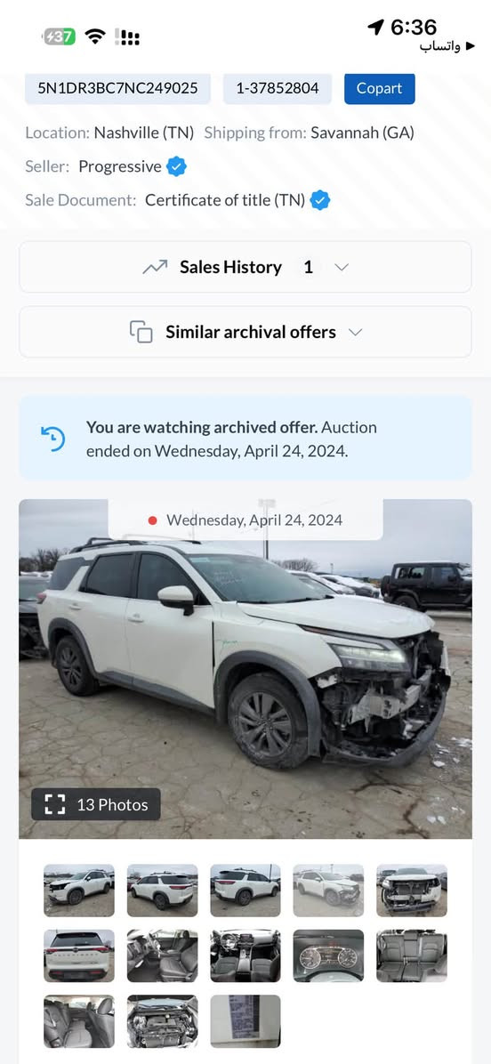 نيسان باثفندر
موديل 2022 مواصفات sv دبل اكسل 

ماشية 77 الف كيلو 

ضررها جاملغين وبوند بدون دواخل ارباك ستيرن وبردة 

كير محرك تبريد كهربائيات كلها بشرط 

رقم دهوك 

مكاني اربيل السعر 218 ورقة 

***********

***********
