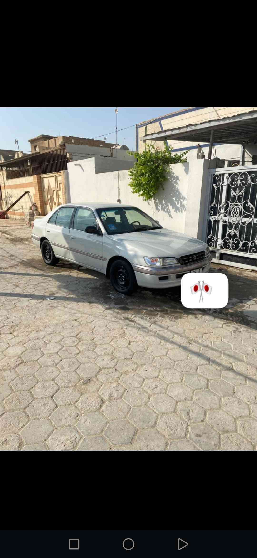 السلام عليكم كرونا ياباني مديل 2000 محور كير اوتو محرك كير حداديه كفاله مكفوله من الضربه ونقل الجثه والكصه مصبوغه عام جماليه رقم نجف انكليزي محرك 1600 المرغوب السياره تخبل الله شاهد مكاني بنجف السعر 55 بيه مجال بسيط راعيه بنجف سنويه مجدده مكاني بنجف مكتب الرشيد الاستفسار ***********
