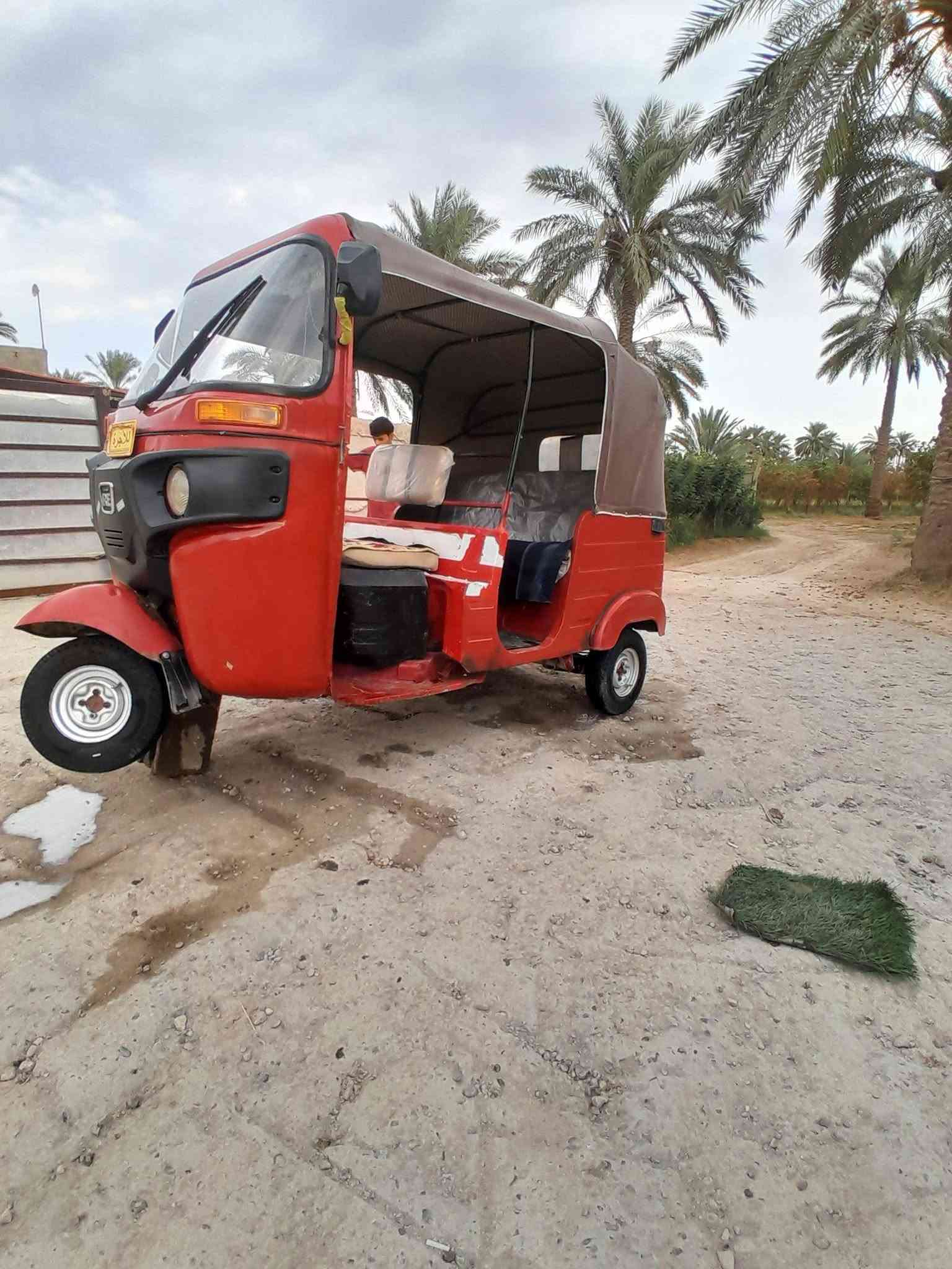 للبيع 19 اوراق اصولي كامله. 

المكان بابل الحمزه الغربي. 
***********
