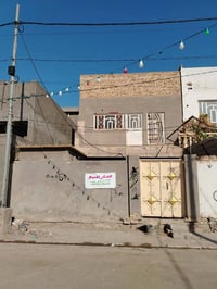 حي الصدر الاول • ١٥٤م • طابو