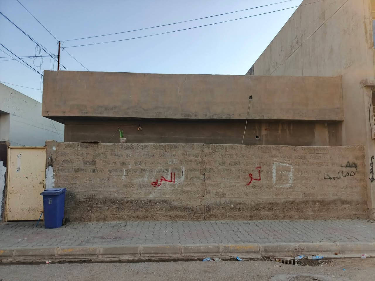 كركوك حي الخضراء • 200م • طابو