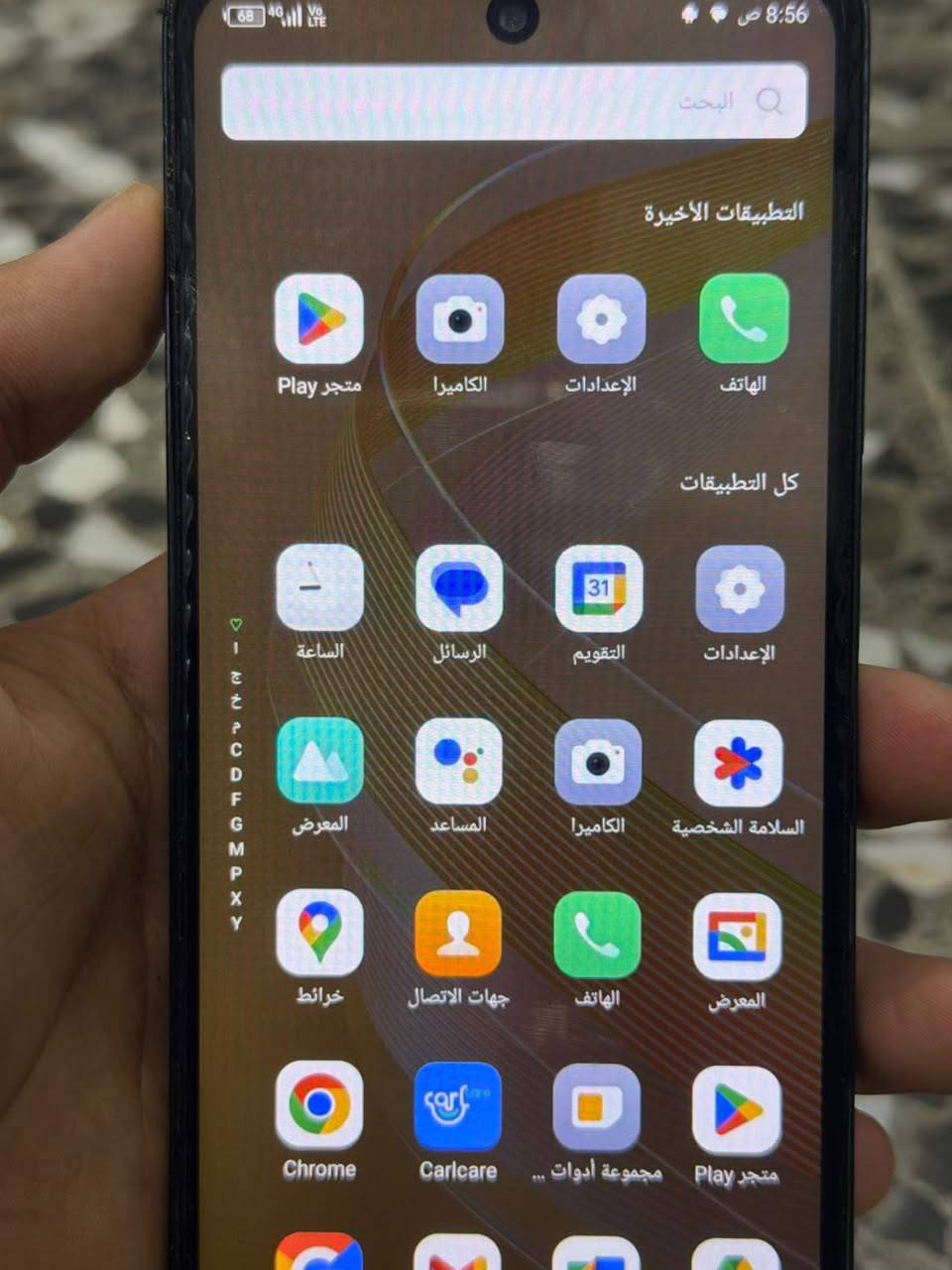 السلام عليكم جهاز انفنكس نوت 8 الجهاز نضيف شاهد الله مبدل شاشه أصلي مكفوله كامره حلوه يشغل كل اللعاب سعره 120 وبي مجال الطيبين مكاني بغداد البياع الشرطه الخامسه سويب الهاتف *********** وبي واتساب
