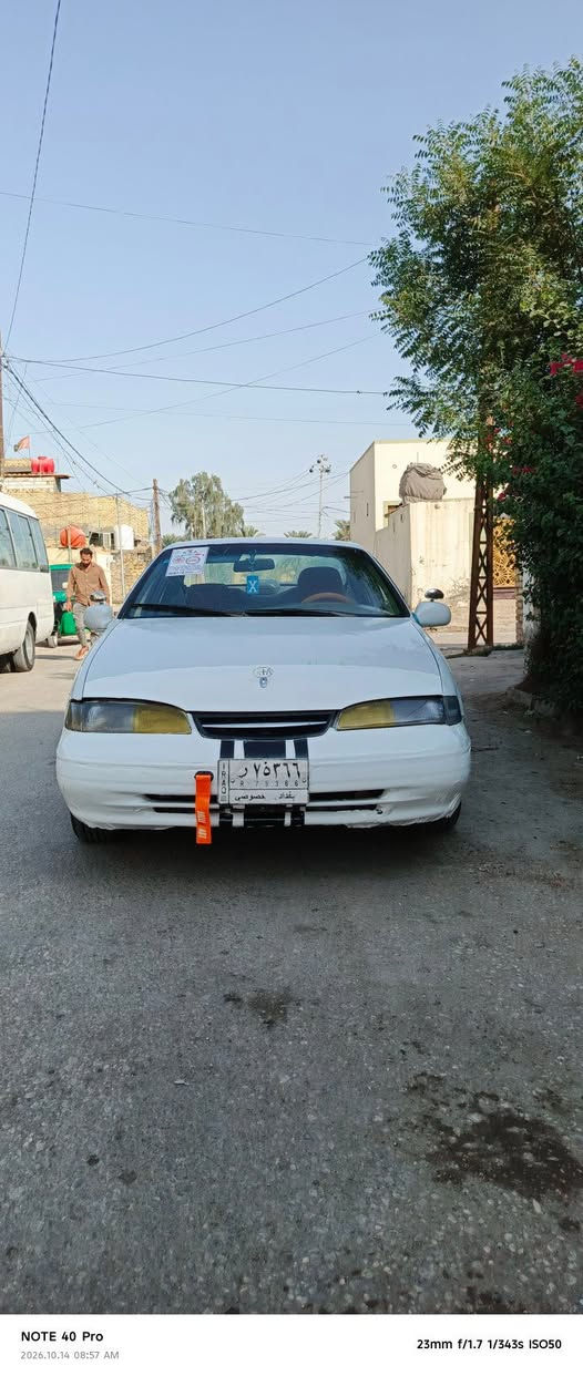برنس فراشة • ١٩٩٦ • اوتوماتيك