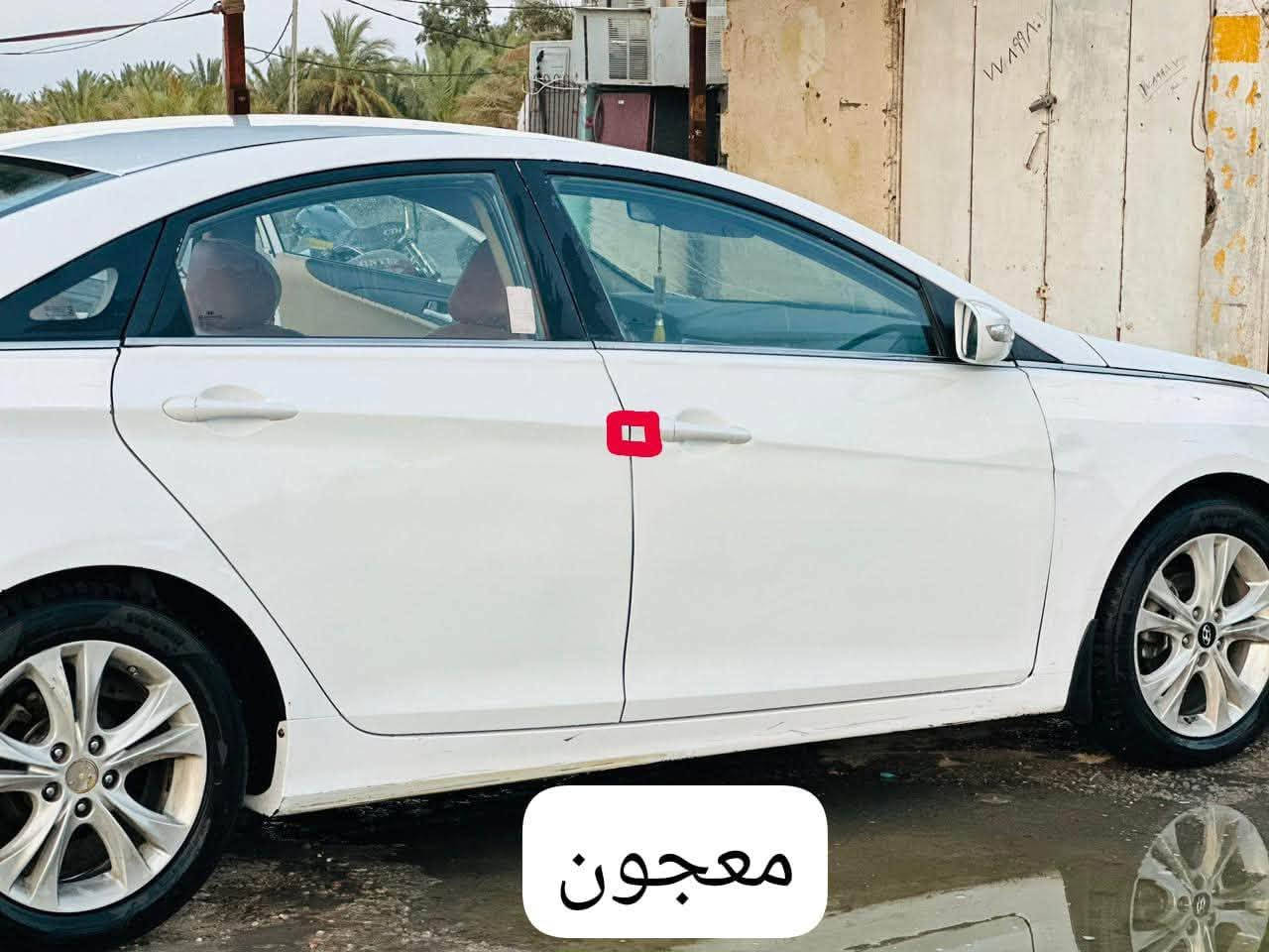 سوناتا خليجي 2012
تبريد منظومة كاملة جديدة
مكينة جديدة 2400 دوش 
بيها صبغ والسونار موجود بالمنشور
مكينة وكير كفالة 
رقم جديد وسنوية باسمي جديدة 2029
مكان السيارة الهوير - الخاص
***********
