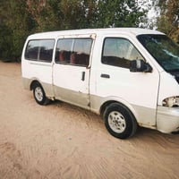 النجف الاشرف • رقم احمر • ٢٠٠٥