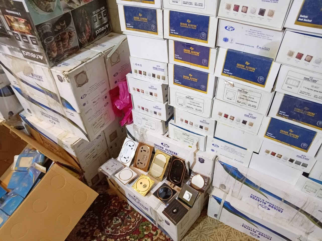 دكمه • جديد • كميه جبيره