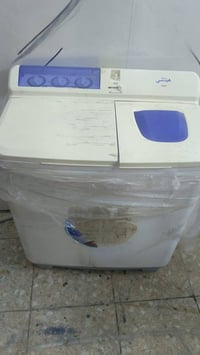 غسالة • موجوده • واتساب