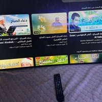 سامسونج • ٤٨ بوصة • سمارت مقوسة