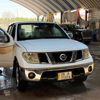 نيفاره • ٢٠١٦ • النجف