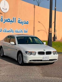 بي ام ٧٤٥ • ٢٠٠٢ • كفاله محرك