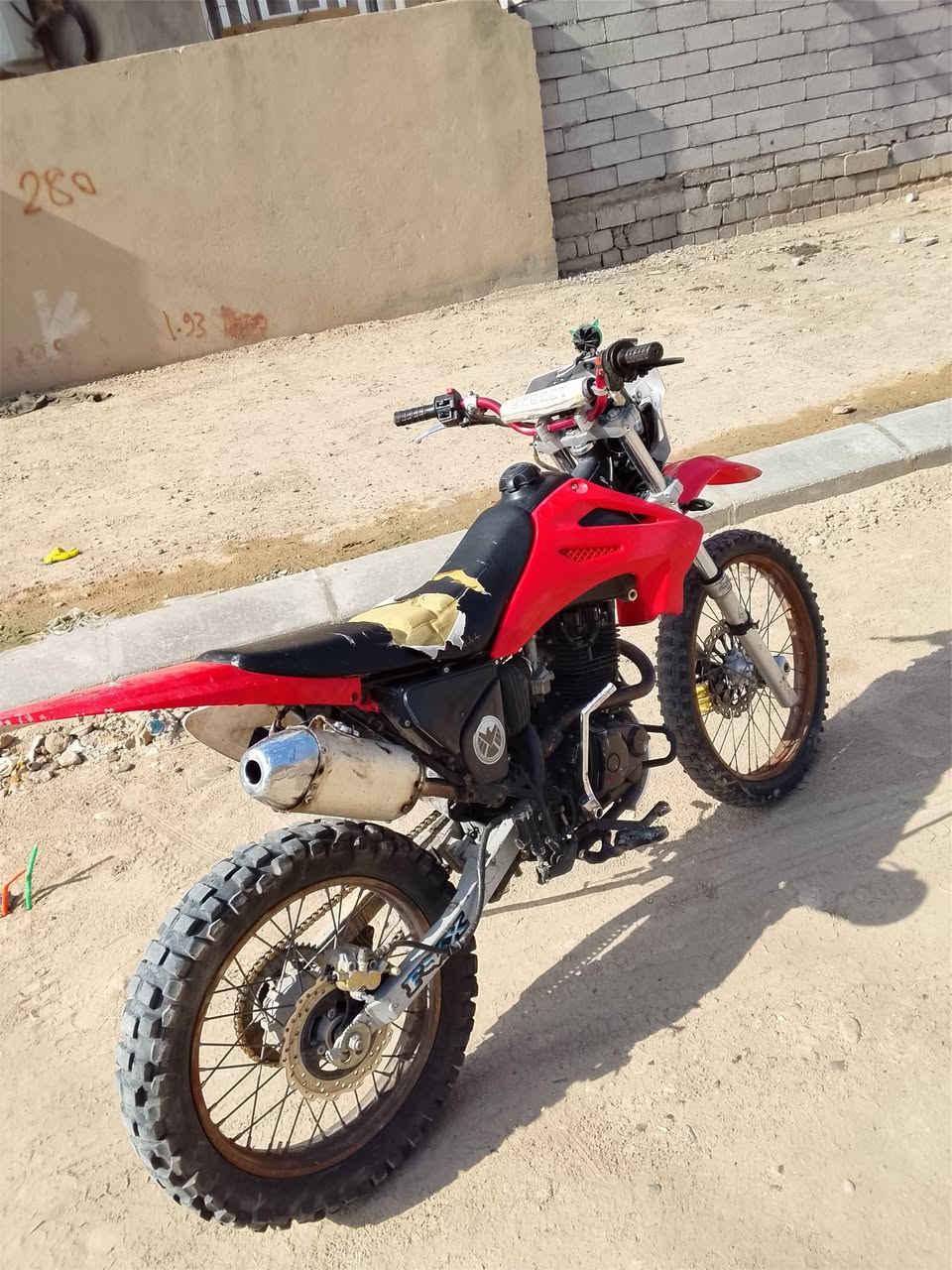 قفاز كاويار موديل 21 رقمي ***********
