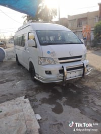 نقل طلبة • سبعة نيسان • بعقوبه الجديدة