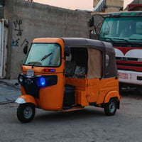 موديل ٢٢ • ليموني • مكفولة صبغ