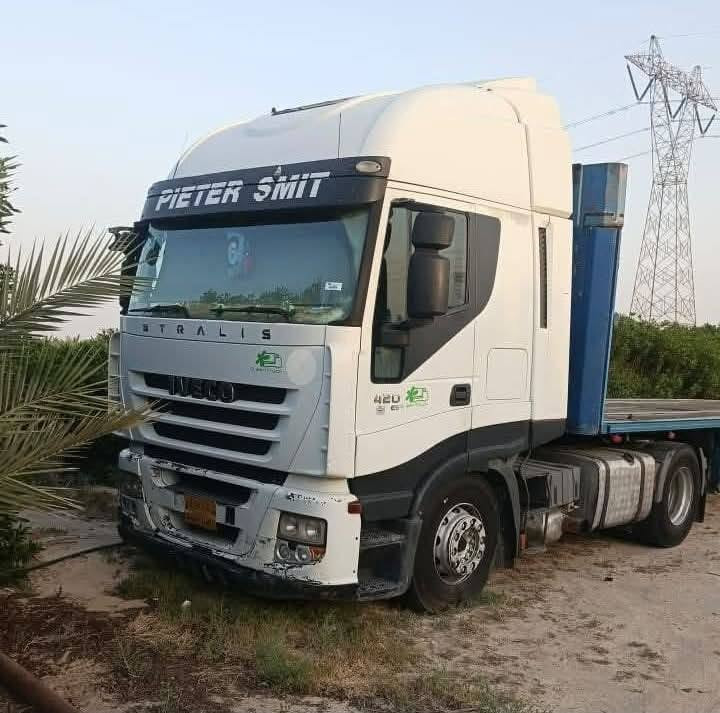 السلام عليكم
افيكو 2007  بس راس كير عادي  محرك بيه بخار سنويه منتهيه توها 
سعر 90$  ***********

