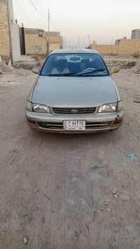 كرونه ١٩٩٣ • رقم بغداد • ضربه بلجنطه