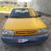 سايبا • ٢٠١٧ • رقم بغداد