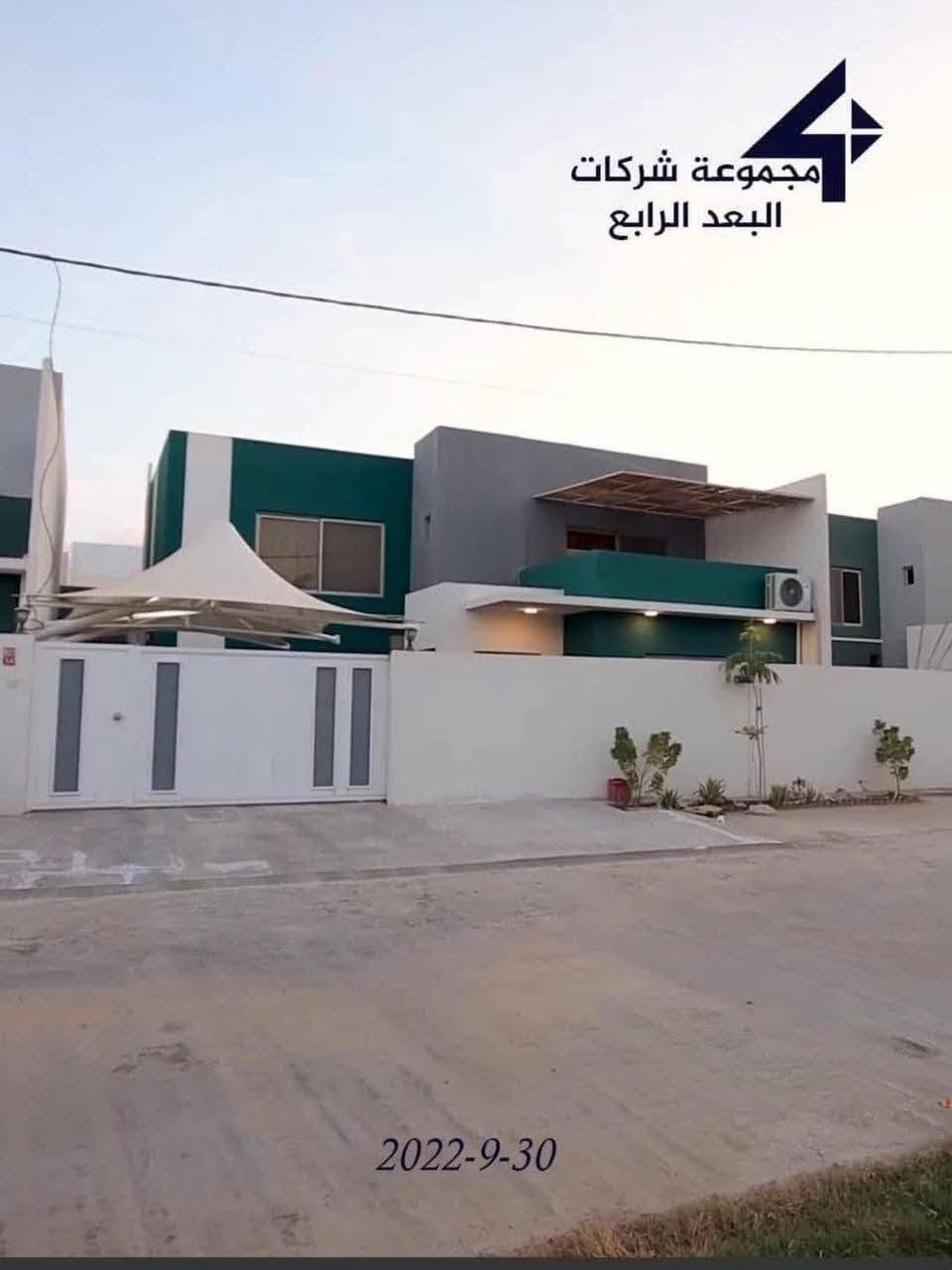 قرية الغدير ٢ • ٣٤٥م • ٥غرف