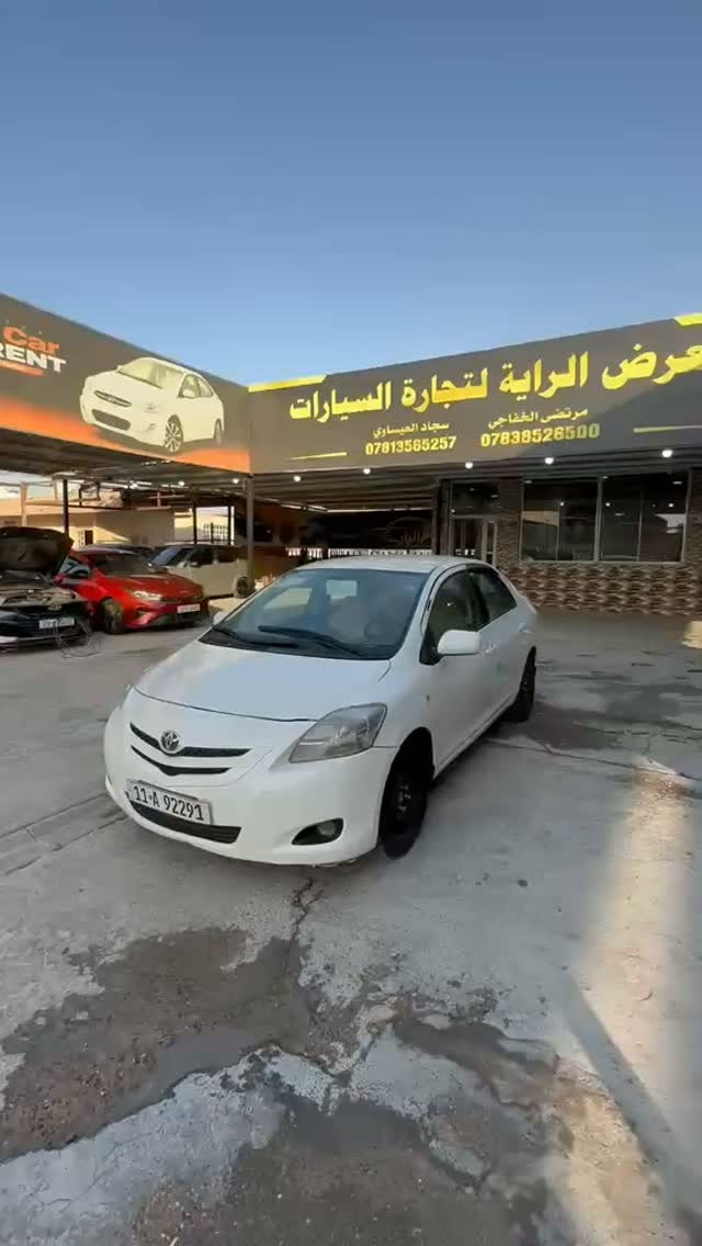 كورلا يارس 2009 صبغ 3قطع امامية ب68ورقة 
النجف الاشرف معارض الجديدة معرض الراية لتجارة السيارات مقابيل سونار البشير 
للتواصل ***********
#فولو #instagram #ريلز #اكسبلور #ترند
