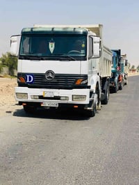 اتيكو • ٢٠٠١ • بغداد النهروان