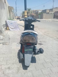 ماكس عدلة • مكينه ما مفتوحه • مكاتبه