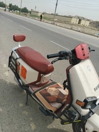 الغزاليه • سته باتري • موديل 26