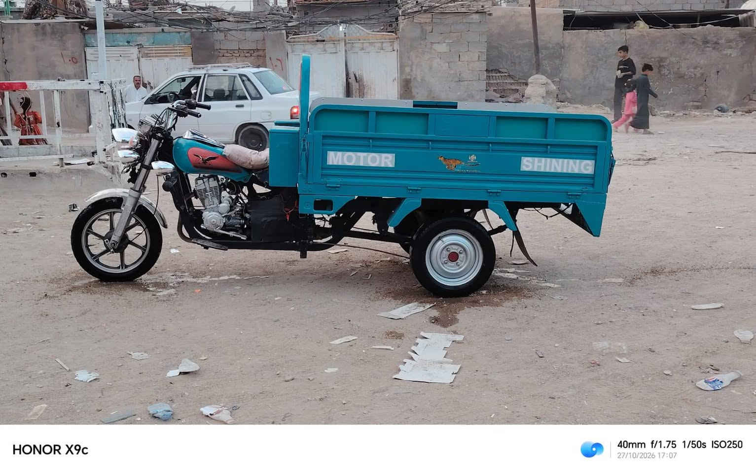 موديل ٢١ • مكفولة • كربلاء