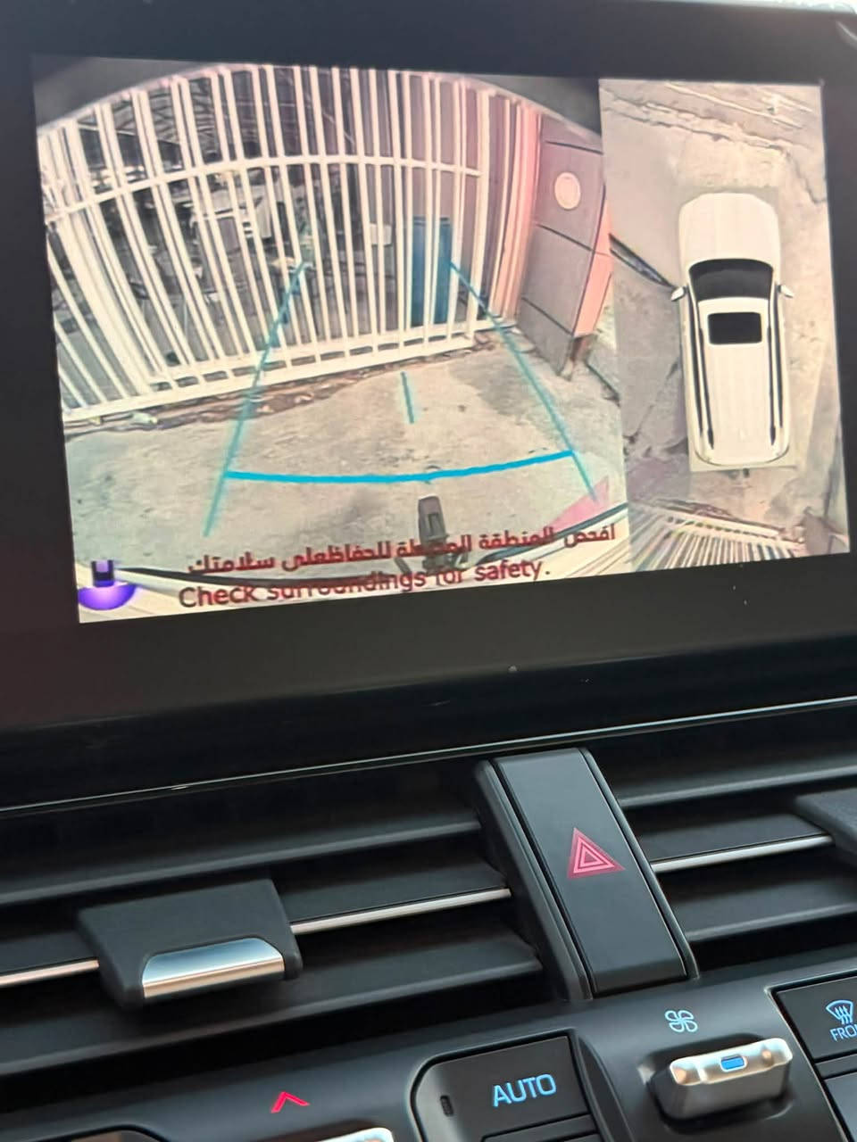 من معرض الاخوين توفر 
لاندكروز موديل 2023 limetd  VX

وكالة تويوتا عراق  ‏‎ضمان شركة SAS

9000 الف ماشي

‏‎سنة الصنع: 2023  VX Limited

‏‎ضمان شركة SAS

كل غراض بلادي موجود

5  كاميرا  +رادار

ماشييه  8  الف  كم 

‏‎المواصفات :

- محرك 6 سلندر تنفس طبيعي
٥ كاميرات

رادار  كامل

توقف زاتي

‏‎- فتحة سقف ( سلايد ) 

شاشة كبير
لايتات عدسة ٣ عدسات

-٣ شاشات 

- شاشات ترفيه خلفية

‏‎- مقاعد جلد 

‏‎- مقاعد كهربائية 
    

- ⁠تبريد وتدفئة امامي خلفي 

‏‎- بصمة الابواب 

‏‎- صندوق كهربائي

‏‎- مصابيح LED و زينون

-7 راكب 

-شحن واير ليس 

-حساس امامي خلفي 

مكفولة كفالة عامة 
عدا ملاحظة بسيطة

عنوان المعرض.📍.. بغداد - الوزيرية مقابل 
المجمع العلمي قرب قاعة الريان 
للاستفسار 
***********
***********
