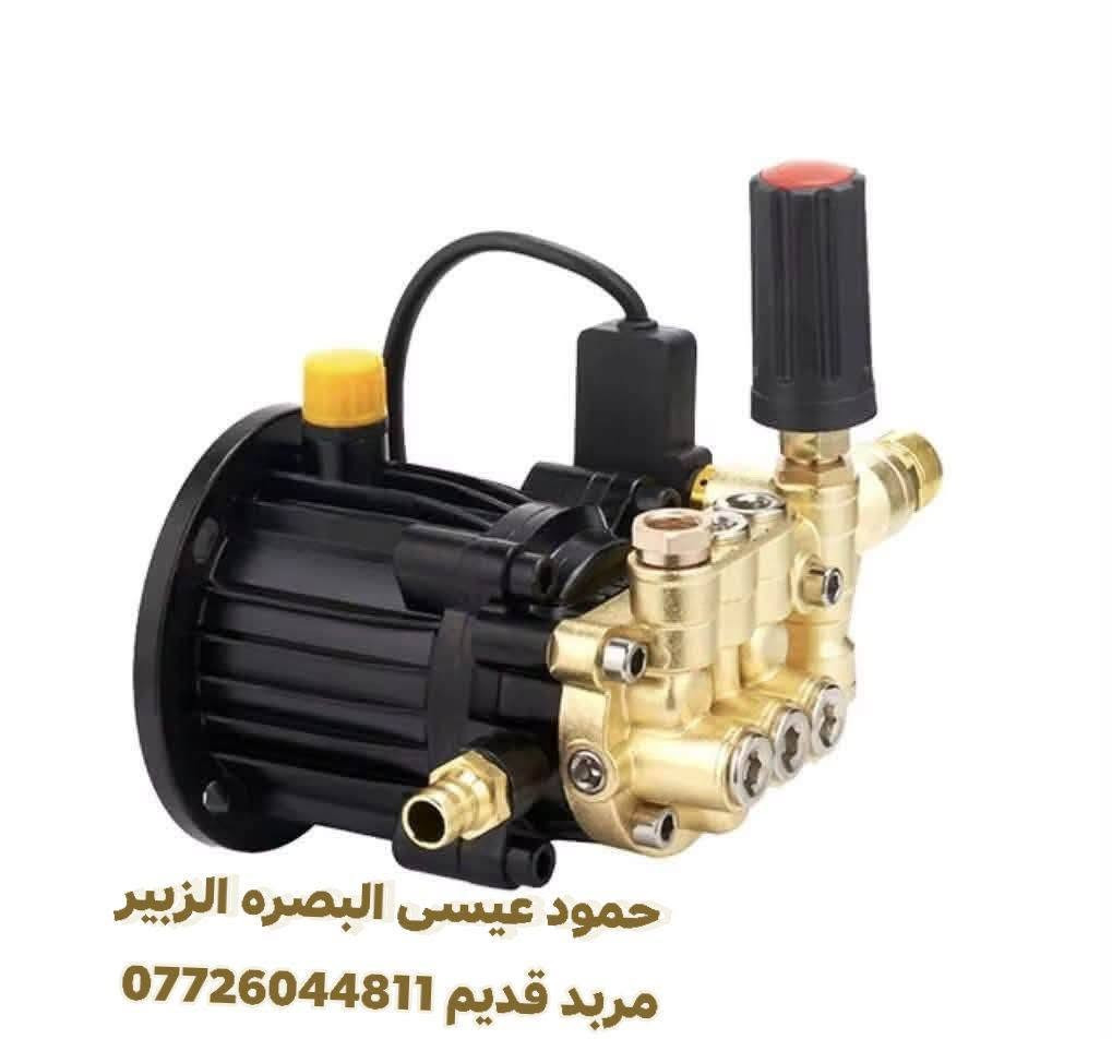 توفرت ادوات فارة غسيل سيارات بسعر الجمله💥 يوجد توصيل لكل محافضات *********** البصره الزبير مربد قديم #حمود_عيسى
