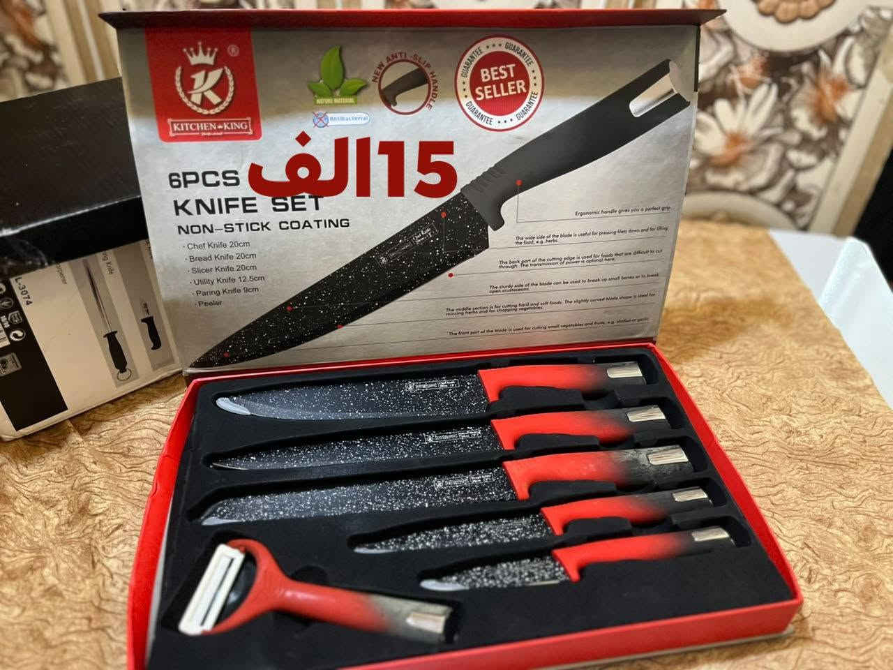 توصيل موجود  واتساب ***********

نص مكتوب في الصور:
- 10 الف
- 500 القطعة
- 15 ألف
- الف القطعه
- الفين القطعه