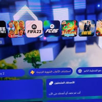 بلايستيشن 5 فات • نسخة أقراص • الموصل