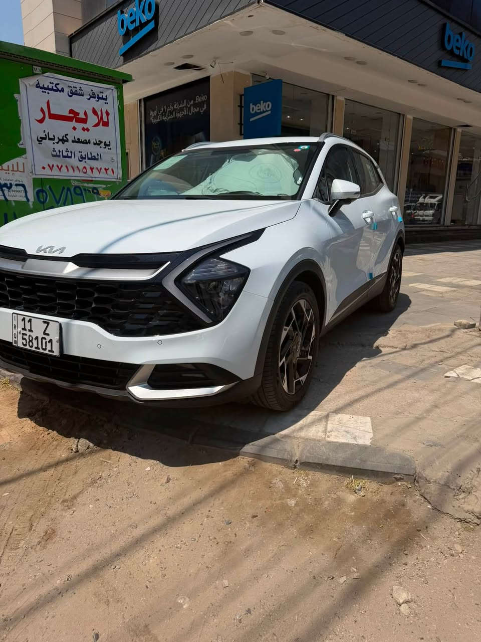 للبيع :كيا سبورتج  خليجي

ضمان شركة الدولية العراقية

الموديل : 2025 

ماشيه 27  الف 

بصمه  كراسي 

مري كهرباء 

انضمه قياده

تشغيل عن بعد 

حساسات امامي خلفي 

 شاشه +عداد دجتل 

صندوق كهربائي 

بصمة ابواب 

ترحيب عند لاقتراب 

مثبت سرعه 

ويل 19

تبريد قطعتين 

داخل بيجي مخمل

محرك 2000 دوش 

شاحن واير لس 

الصابيح الماميه LED

المصابيح الخلفيه LED

شفتات ستيرن رياضي 

مانع انزلاق 

شاشه ابل كار بليل + أندرويد اوتو

انذار عند الاقتراب

السياره كلش نضيفه وحلوه

الرقم بغداد دولي باسمي 

السعر 2017 

أي استفسار ***********

مكاني بغداد
