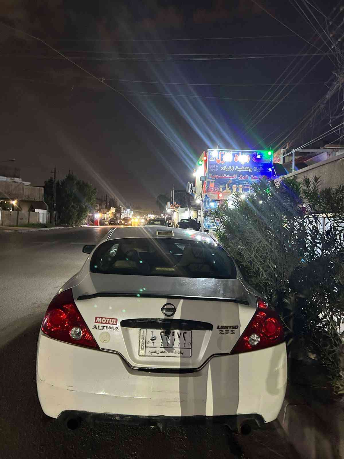 التيما ٢٠١٢ • كوبية بابين • تبريد خربان