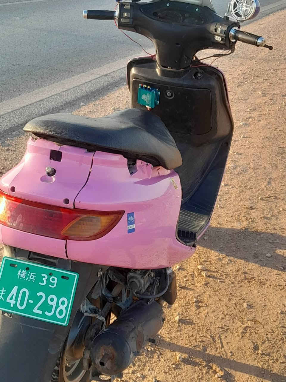 فحل • نضيفه • مامفتوح