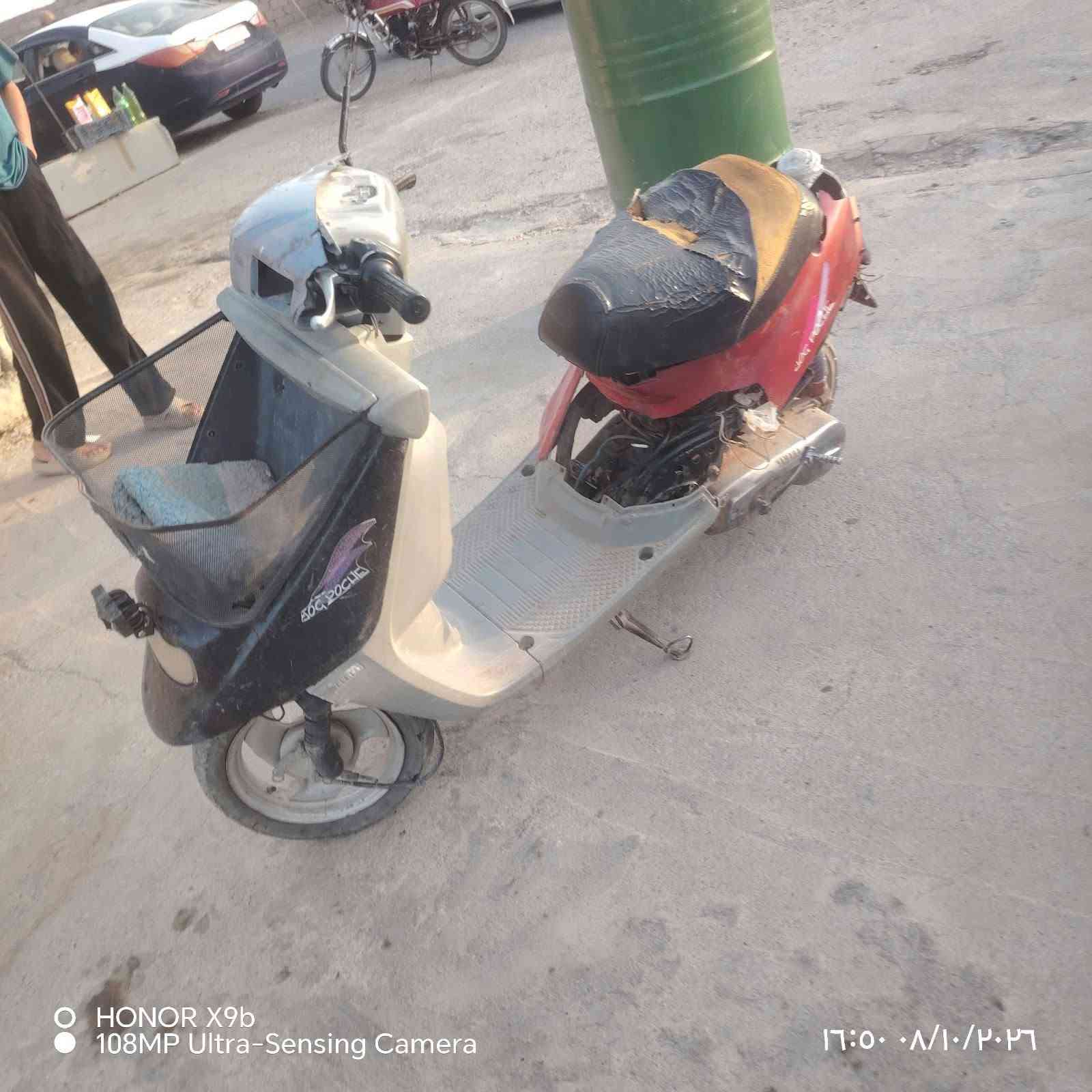 ياماها • شرط نشاط • كهربايات شغاله
